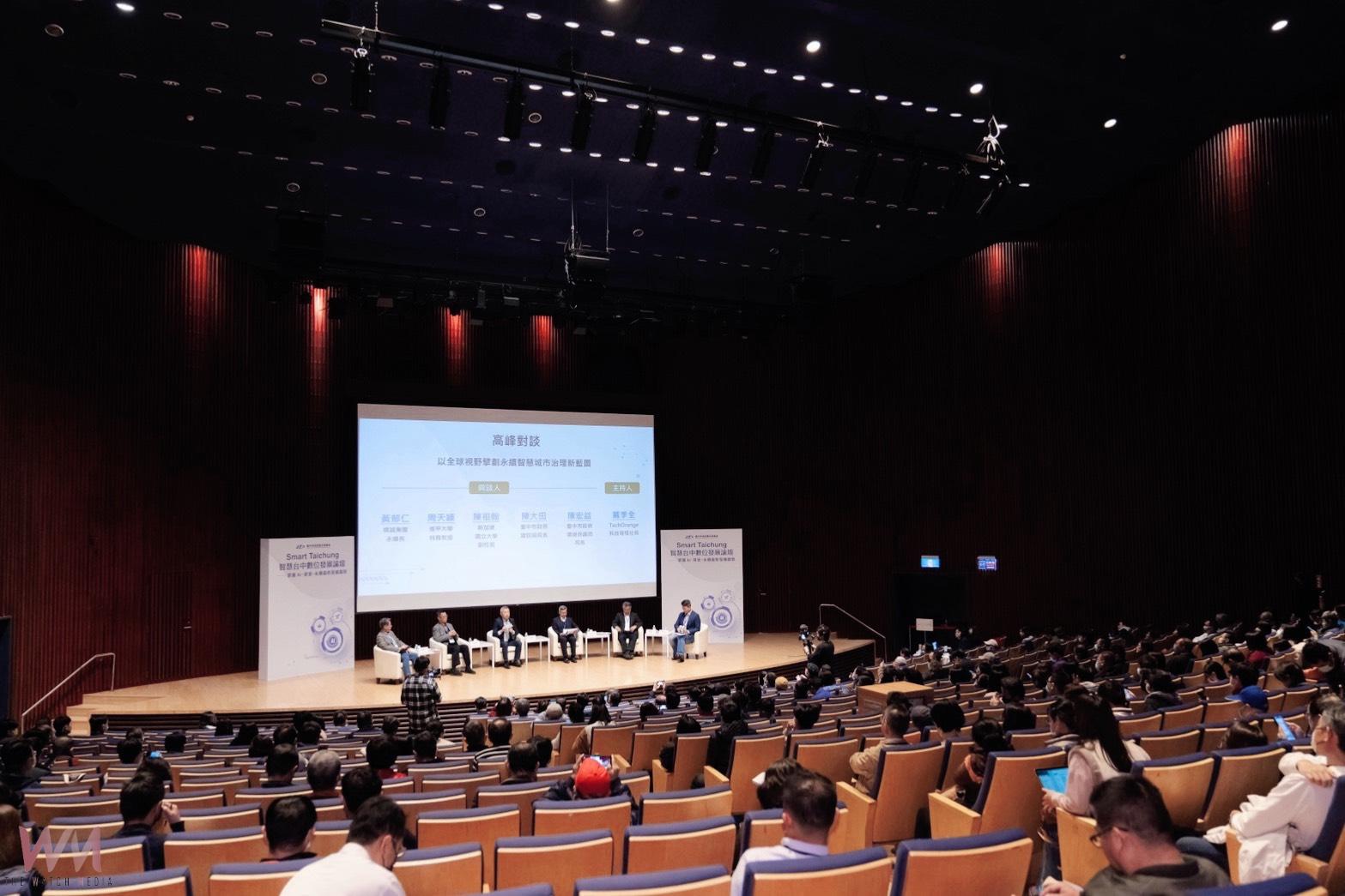 全民防詐！智慧防詐論壇11/24登場　強化5大詐騙情境「識詐力」 - https://www.watchmedia01.com