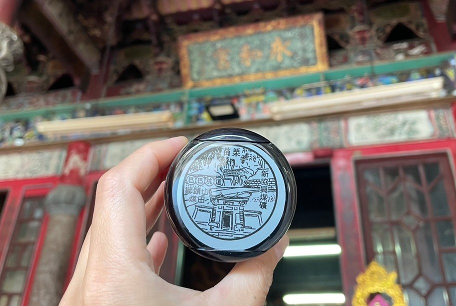 尋回煤礦記憶:從地方行動到全臺煤礦業文化路徑的實踐 - https://www.watchmedia01.com