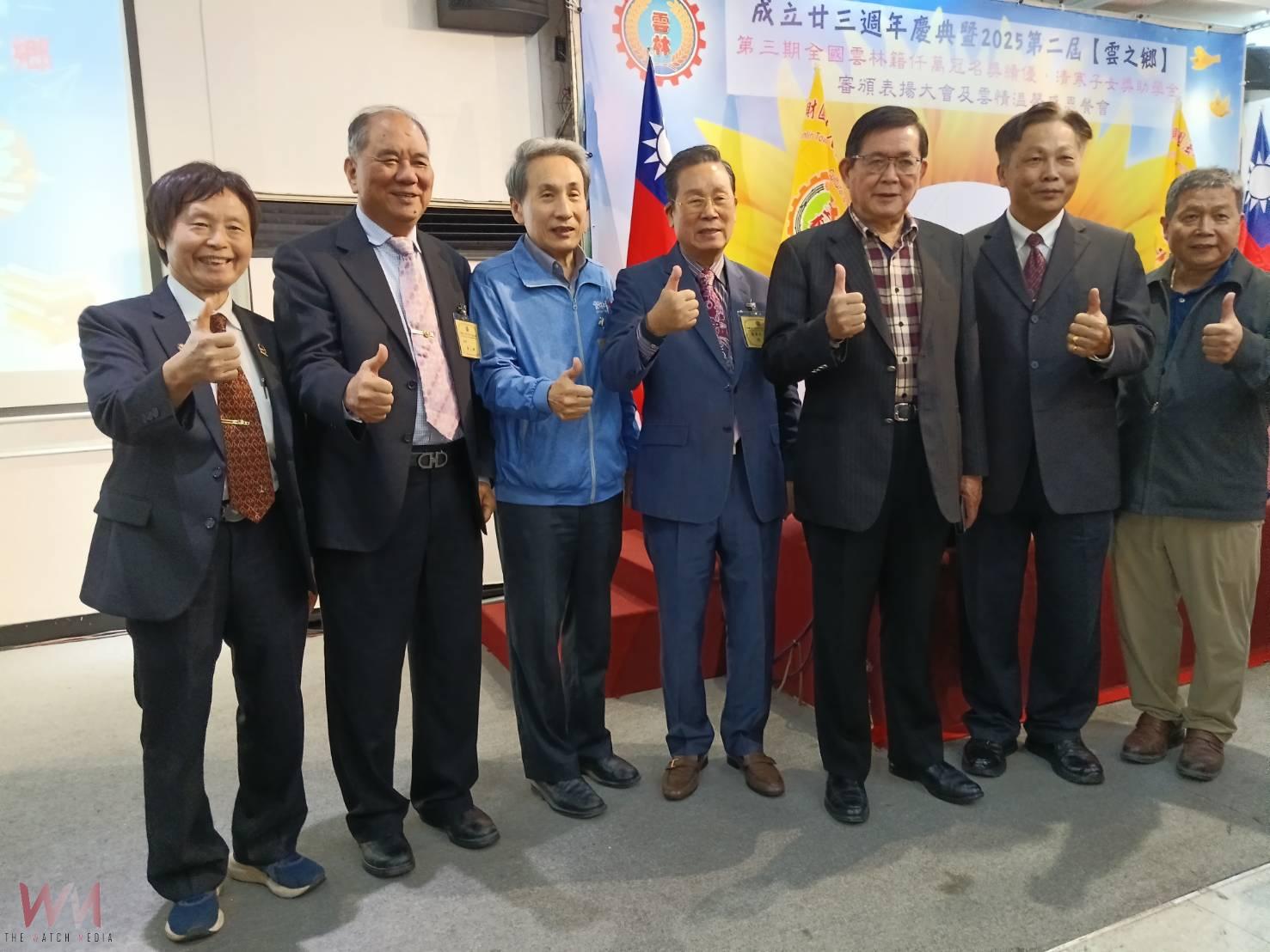 雲林同鄉文教基金會23週年慶 捐助930萬元獎助學金助310名學子 - https://www.watchmedia01.com