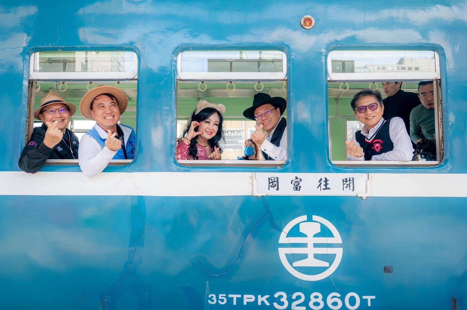 桃園富岡鐵道藝術生活節盛大開幕 完成數位集章拿限量i-dle舒華明信片 3c7d6ac4 8859 47c7 8c70 59d2f6bea005