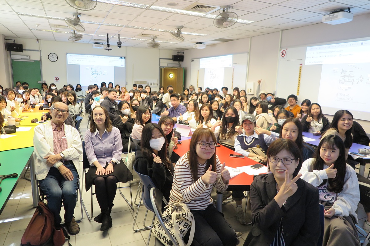 AI時代來臨!中原大學推素養白皮書 15行動指引共探學習新樣貌 3164546 1