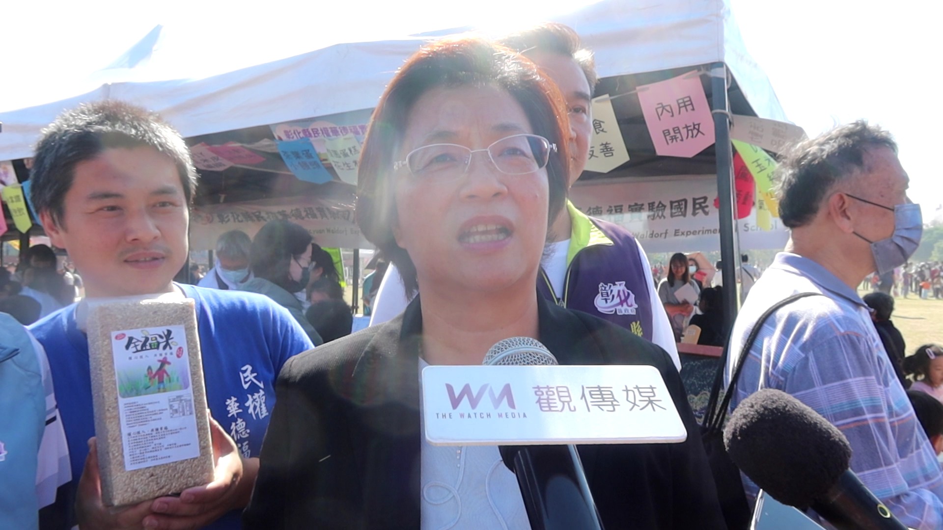 (有影片)/太離譜了!誰會相信?王惠美在網路上推薦彰化苦蕎茶 - https://www.watchmedia01.com