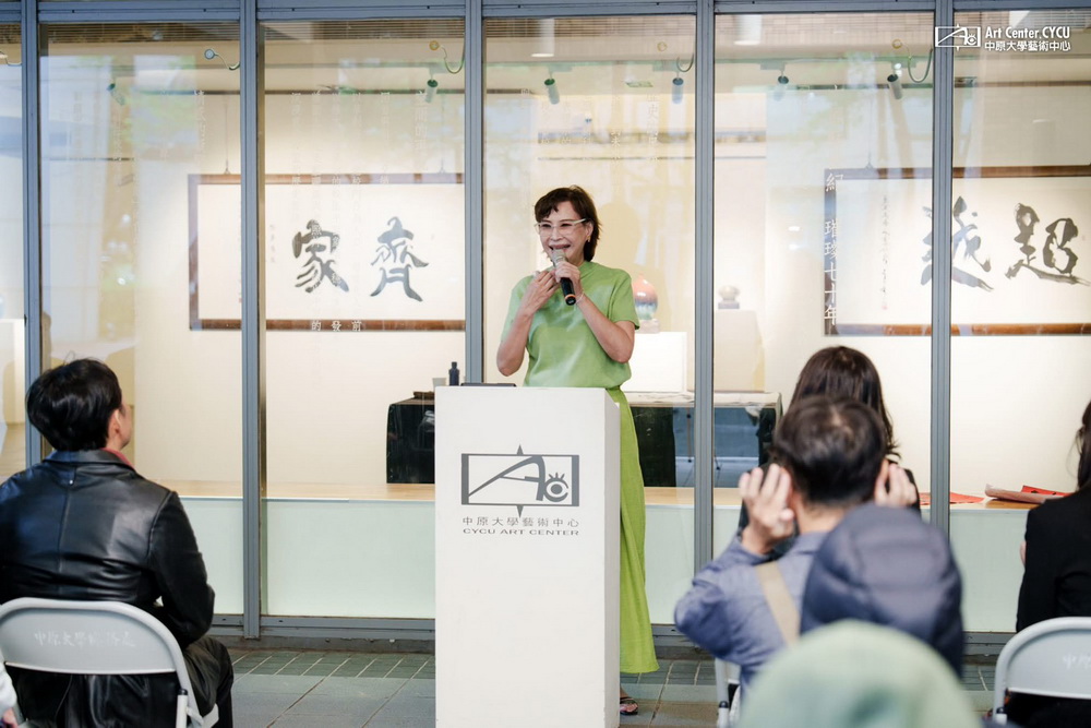 22--1 - 報新聞 Mega News