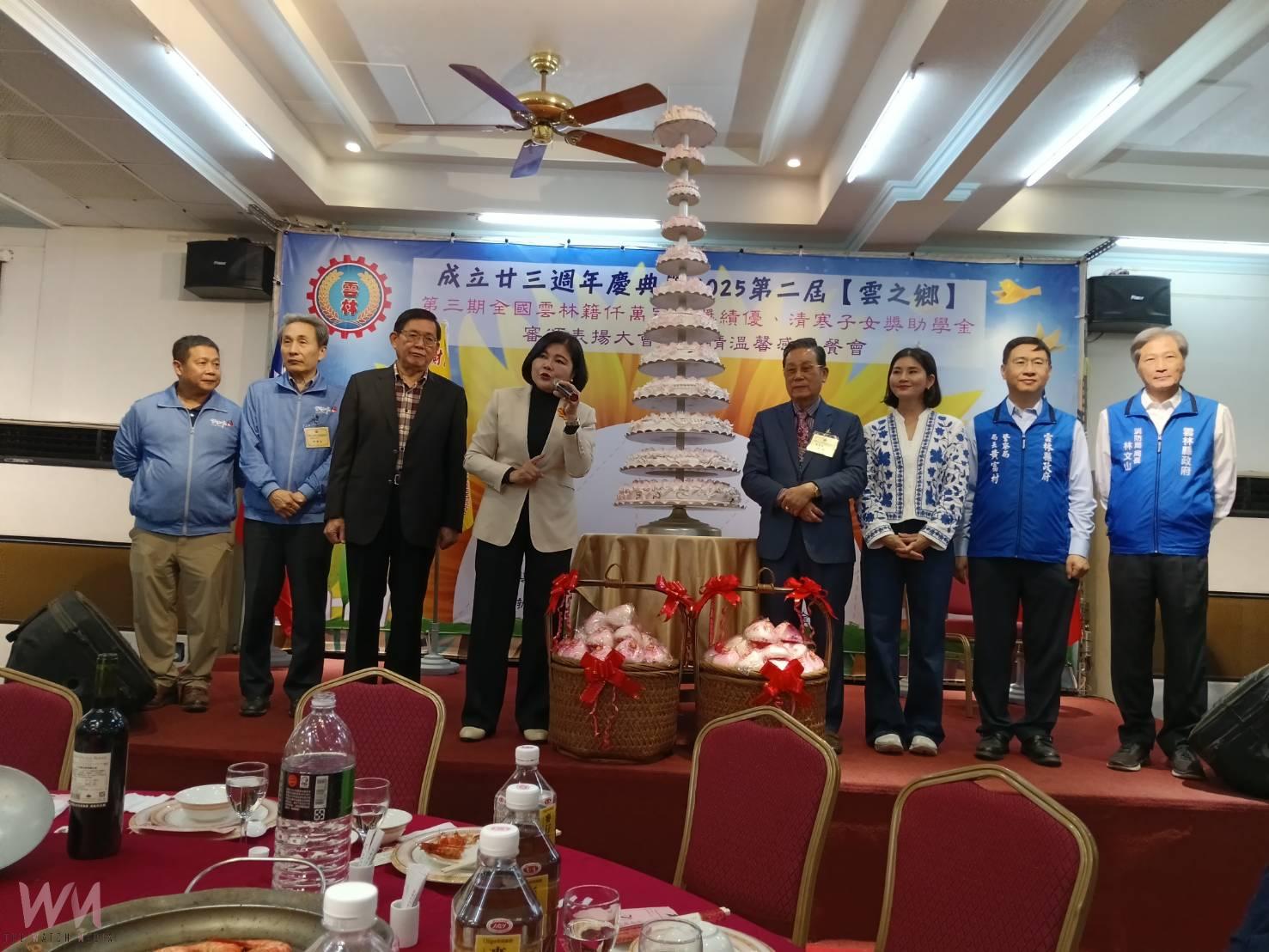 雲林同鄉文教基金會23週年慶 捐助930萬元獎助學金助310名學子 - https://www.watchmedia01.com