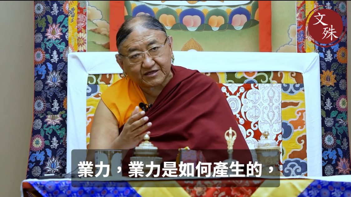 《薩迦哲思》系列專題3 / 沒有偶然的苦:薩迦法王開示「業力與因果」的真相 | 索引新聞 INDEX News 《薩迦哲思》系列專題3 / 沒有偶然的苦:薩迦法王開示「業力與因果」的真相 | 索引新聞 INDEX News