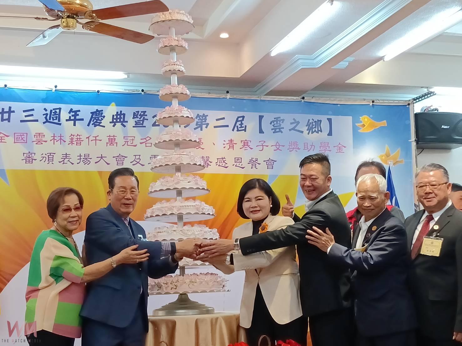 雲林同鄉文教基金會23週年慶 捐助930萬元獎助學金助310名學子 - https://www.watchmedia01.com