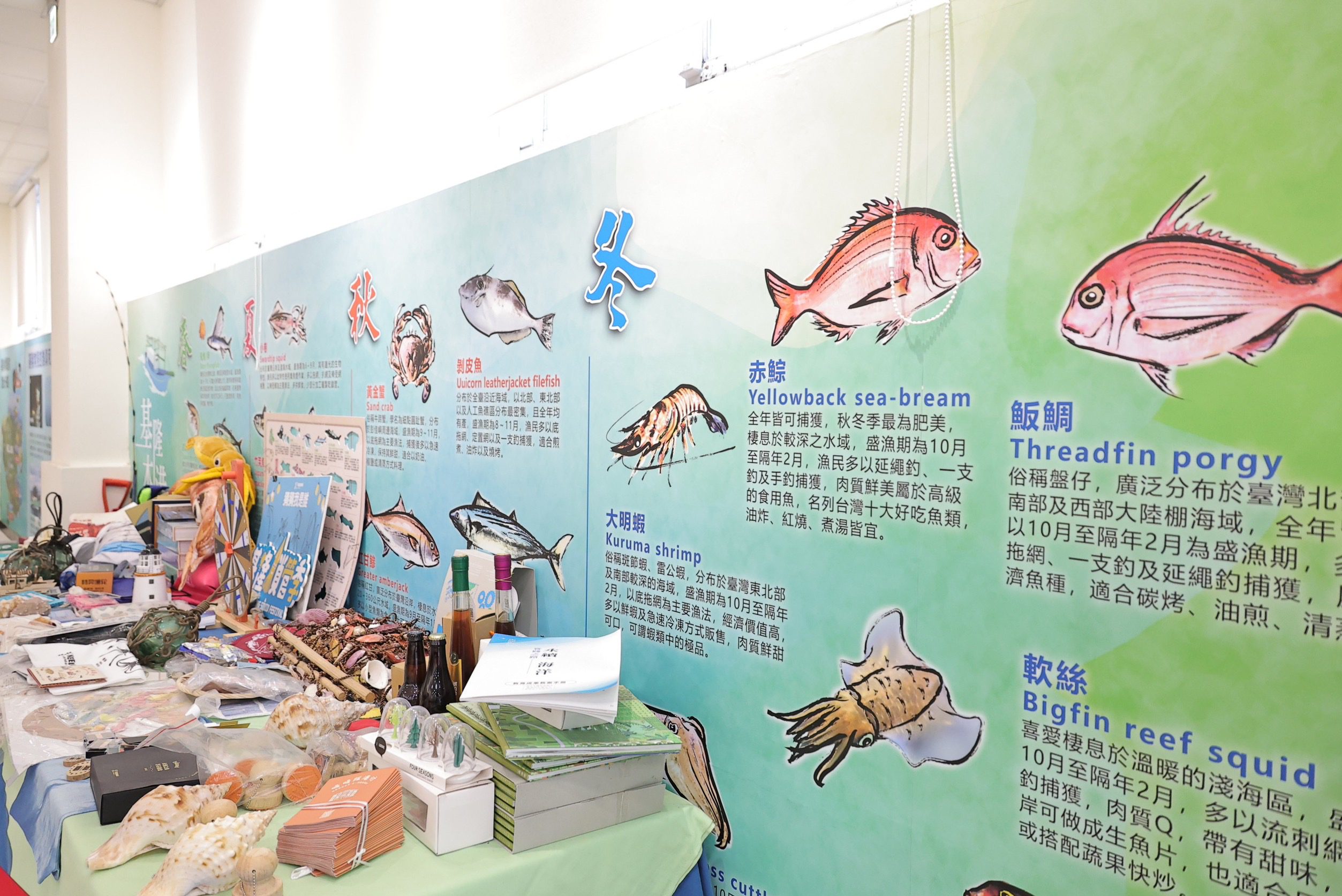 八斗子鯨豚救援池啟用 謝國樑:打造基隆成為海洋永續首都 八斗子鯨豚救援池啟用 謝國樑:打造基隆成為海洋永續首都