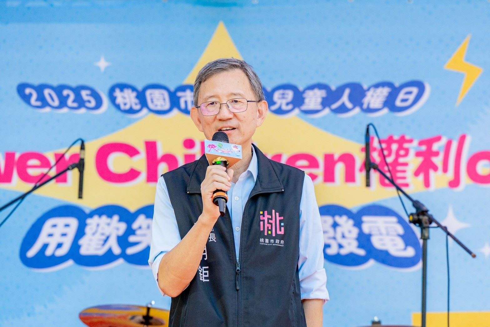 桃園推廣兒權向下扎根 王明鉅盼打造更友善成長環境 f38157e4 9a12 4598 a9e1 287b7a26553e