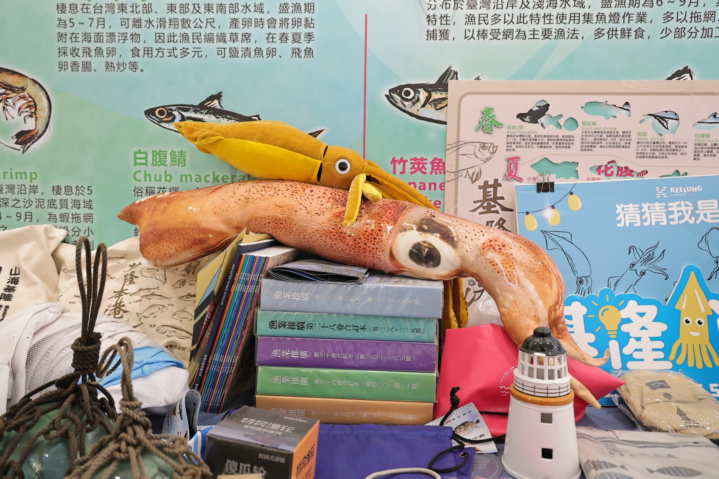 八斗子鯨豚救援池啟用 謝國樑:打造基隆成為海洋永續首都 八斗子鯨豚救援池啟用 謝國樑:打造基隆成為海洋永續首都