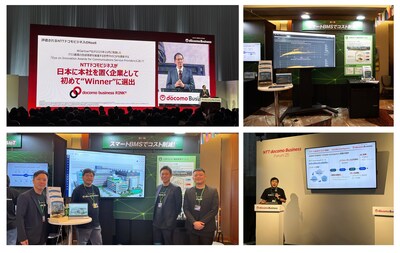 NTT Com Asia智能建築平台 OCEAN Intelligence™ 亮相日本 NTT docomo Business Forum ’25