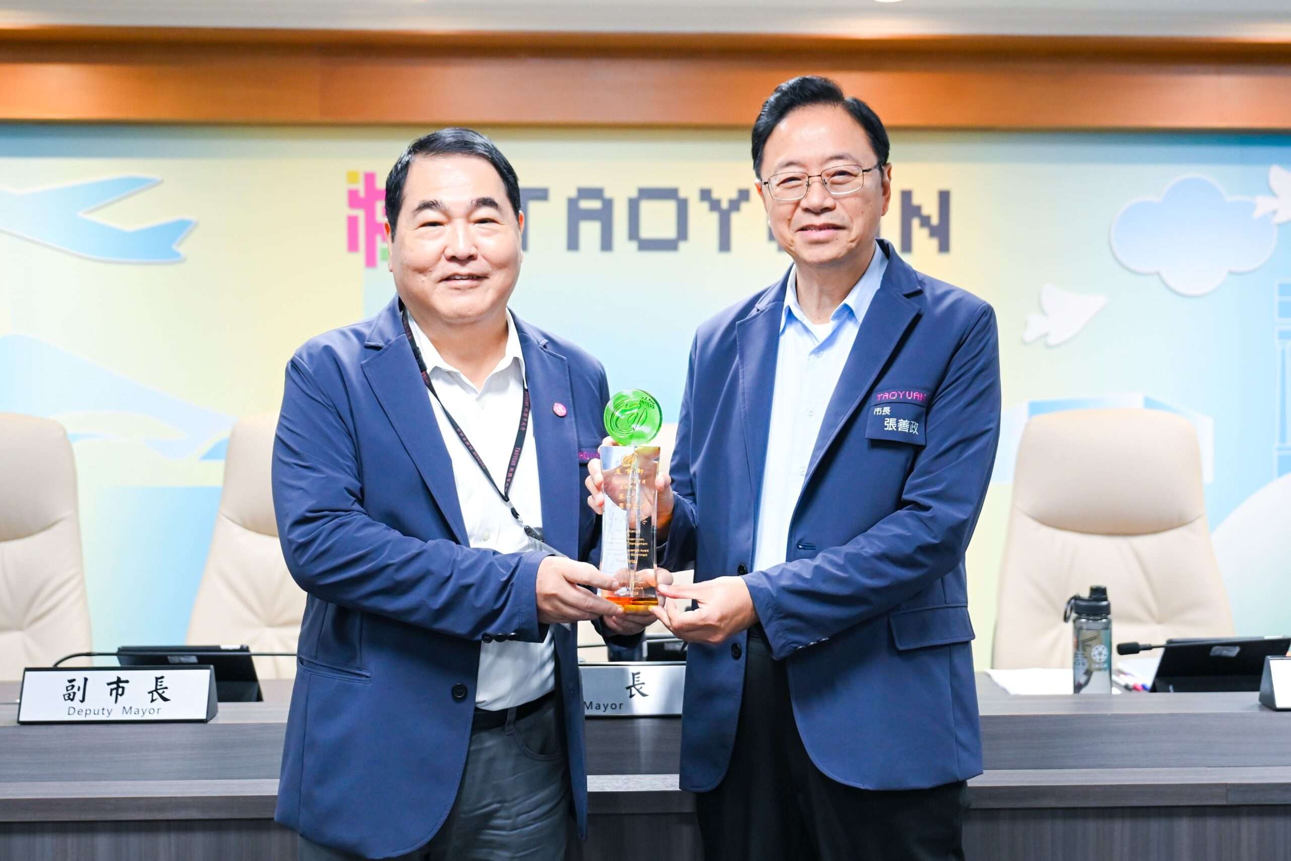 坡地金育獎得獎揭曉 桃園榮獲直轄市第一名肯定 a34a37c5 d028 4066 ac86 5ec5b2b96f6c scaled