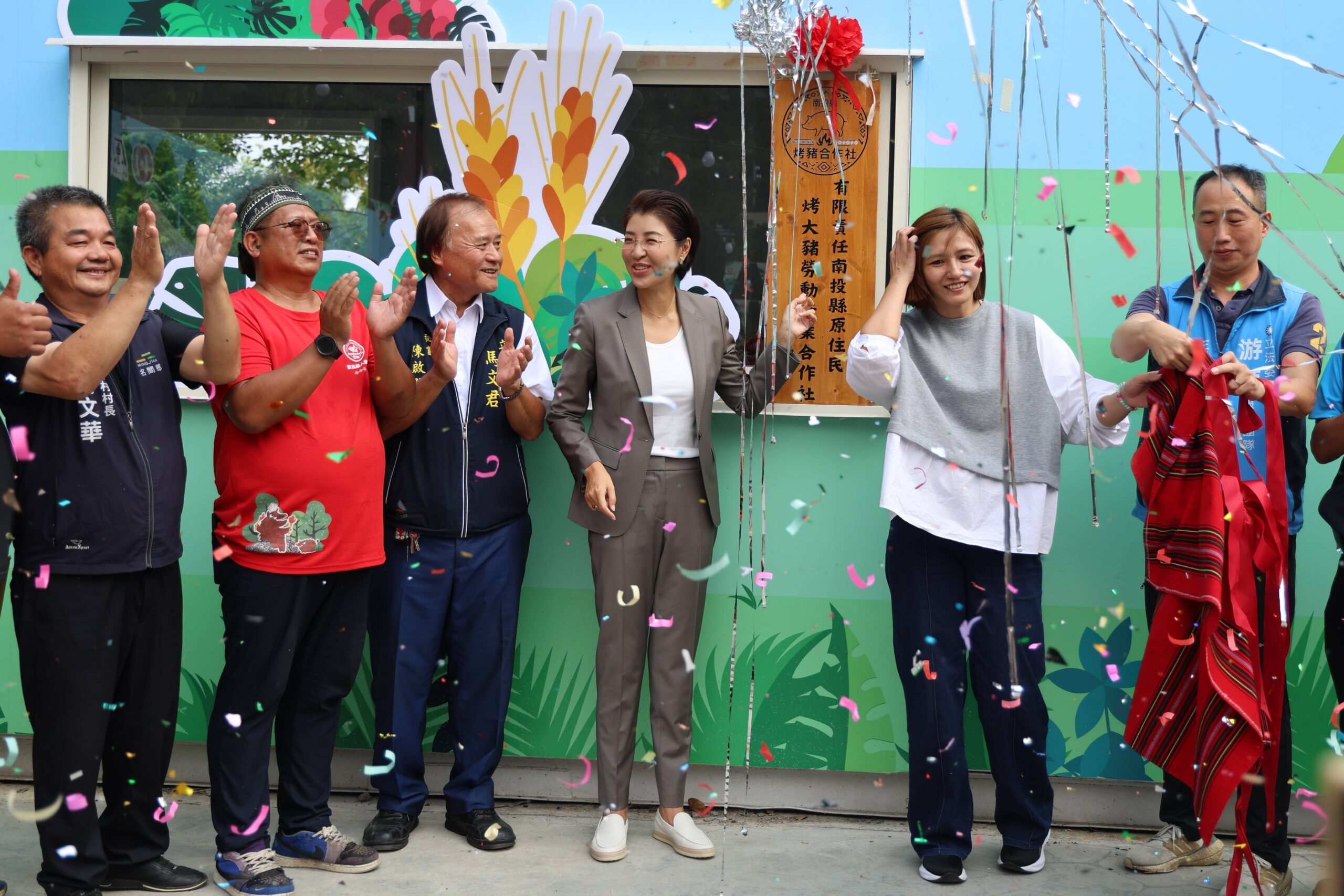 南投原之驛千人烤肉派對、獵人盃射箭賽及烤豬職人合作社揭牌、開業場面盛大