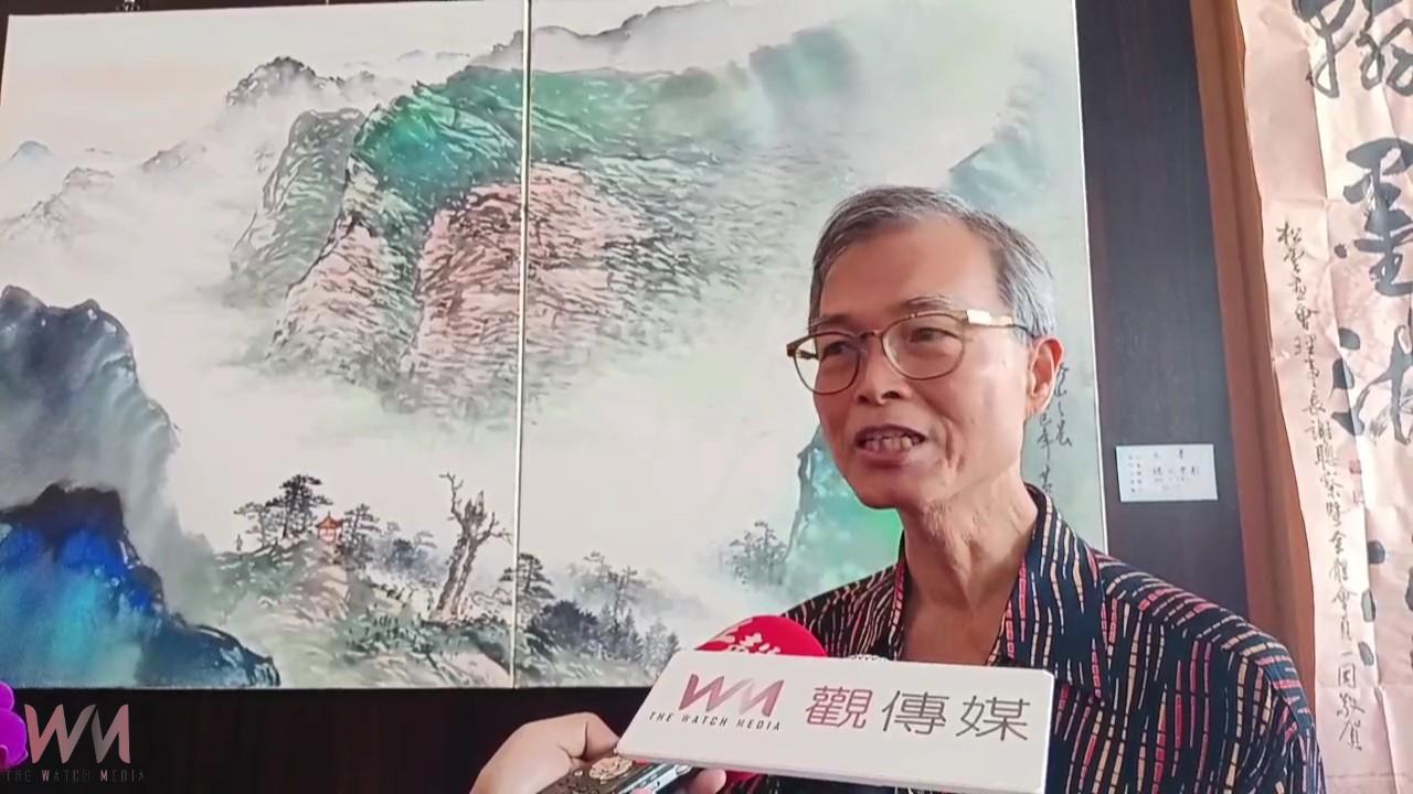 壯麗山河入畫來　黃乾成（黃宇立）水墨創作展於北港文化中心盛大開幕 - https://www.watchmedia01.com