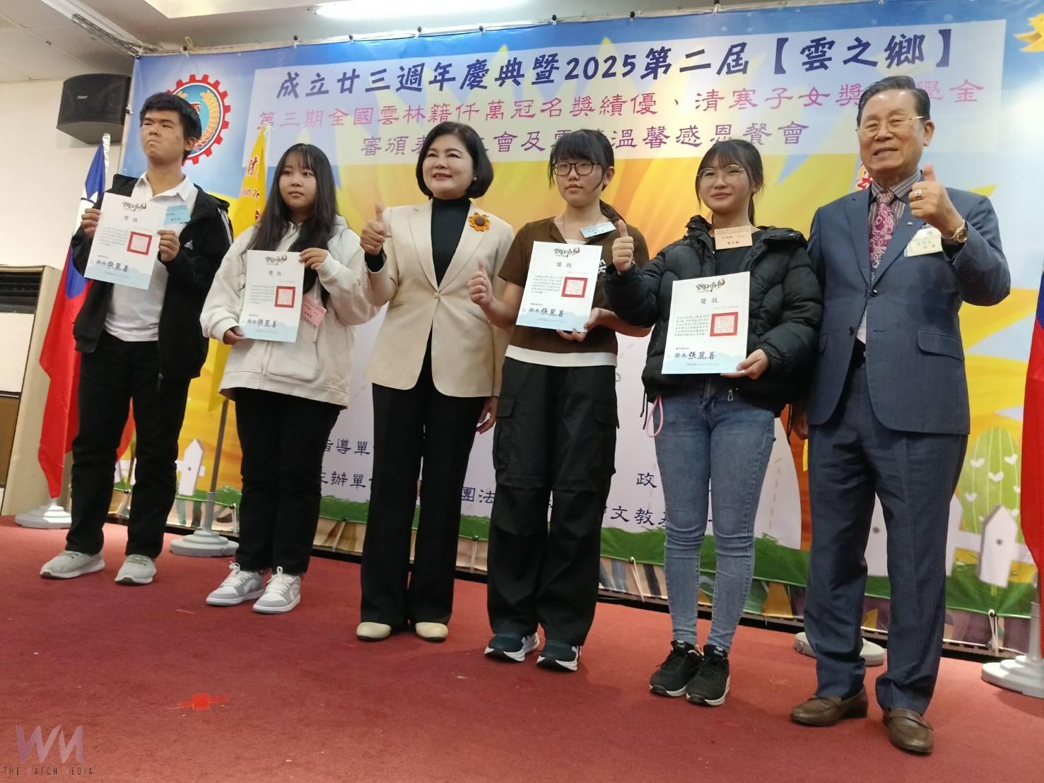 雲林同鄉文教基金會23週年慶 捐助930萬元獎助學金助310名學子 - https://www.watchmedia01.com