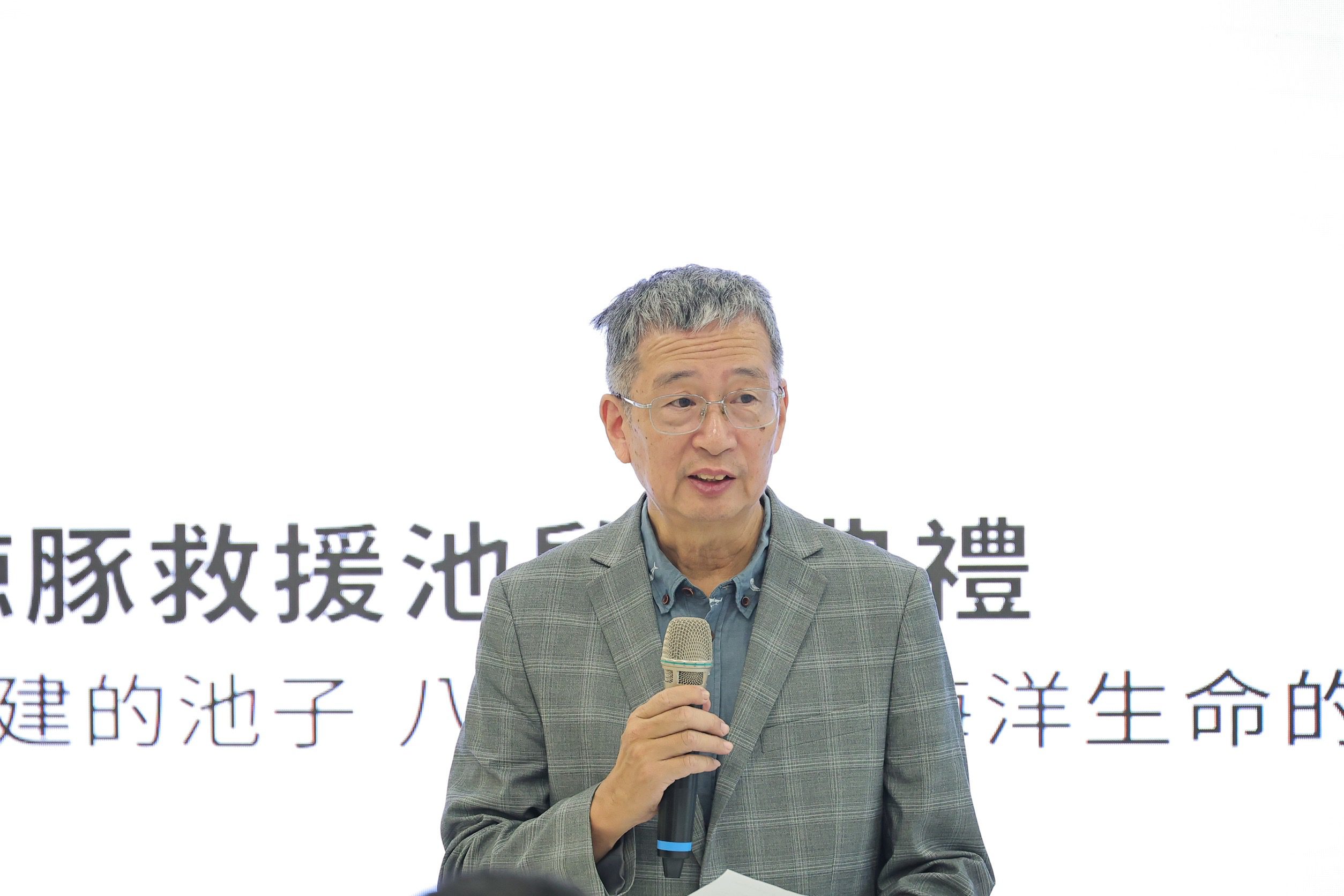 八斗子鯨豚救援池啟用 謝國樑:打造基隆成為海洋永續首都 八斗子鯨豚救援池啟用 謝國樑:打造基隆成為海洋永續首都