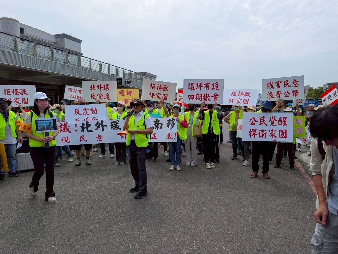 台南北外環四期黑箱環評掩護南移?數百居民嗆市府謊話連篇籲撤案 台南北外環四期黑箱環評掩護南移?數百居民嗆市府謊話連篇籲撤案