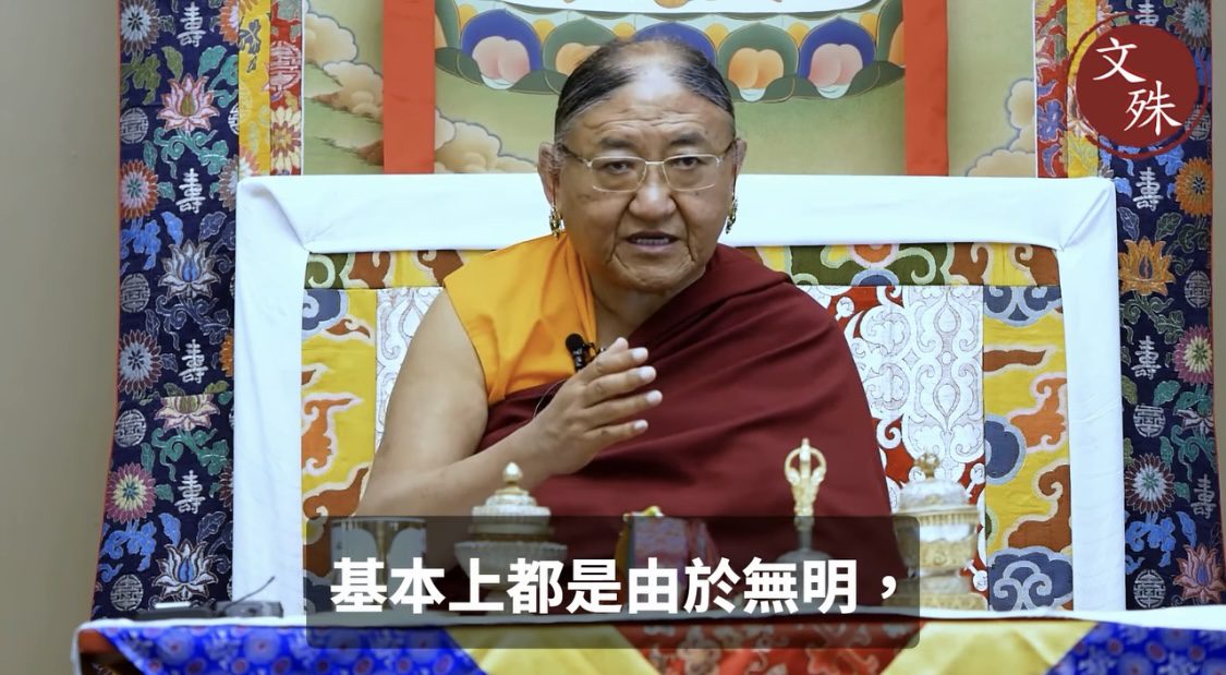 《薩迦哲思》系列專題3 / 沒有偶然的苦:薩迦法王開示「業力與因果」的真相 | 索引新聞 INDEX News 《薩迦哲思》系列專題3 / 沒有偶然的苦:薩迦法王開示「業力與因果」的真相 | 索引新聞 INDEX News