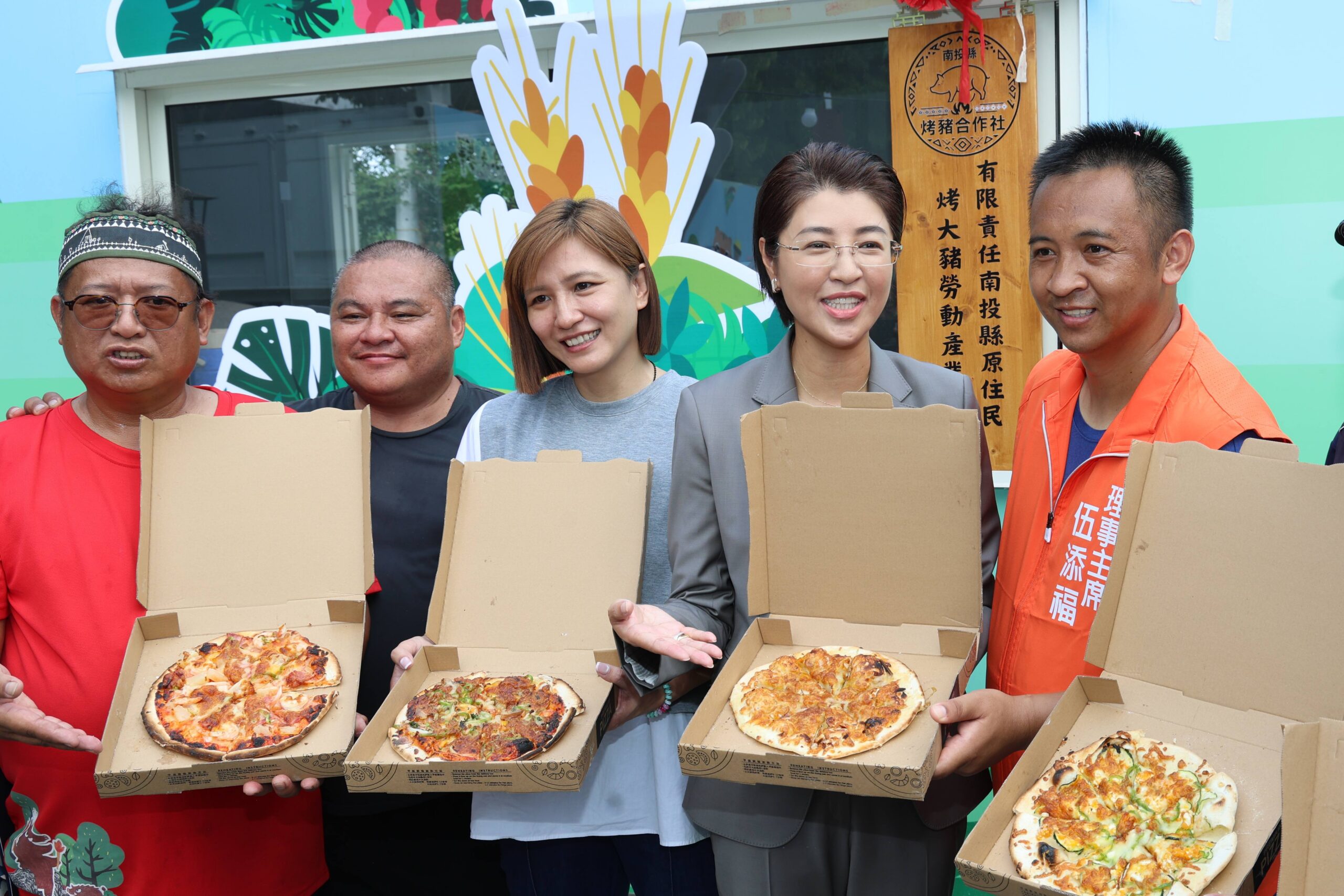 南投原之驛千人烤肉派對、獵人盃射箭賽及烤豬職人合作社揭牌、開業場面盛大