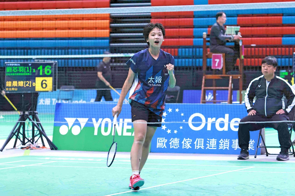 圖1_Fotor - 報新聞 Mega News