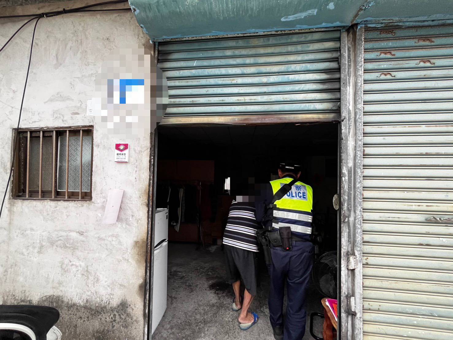 1639378_0 - 報新聞 Mega News