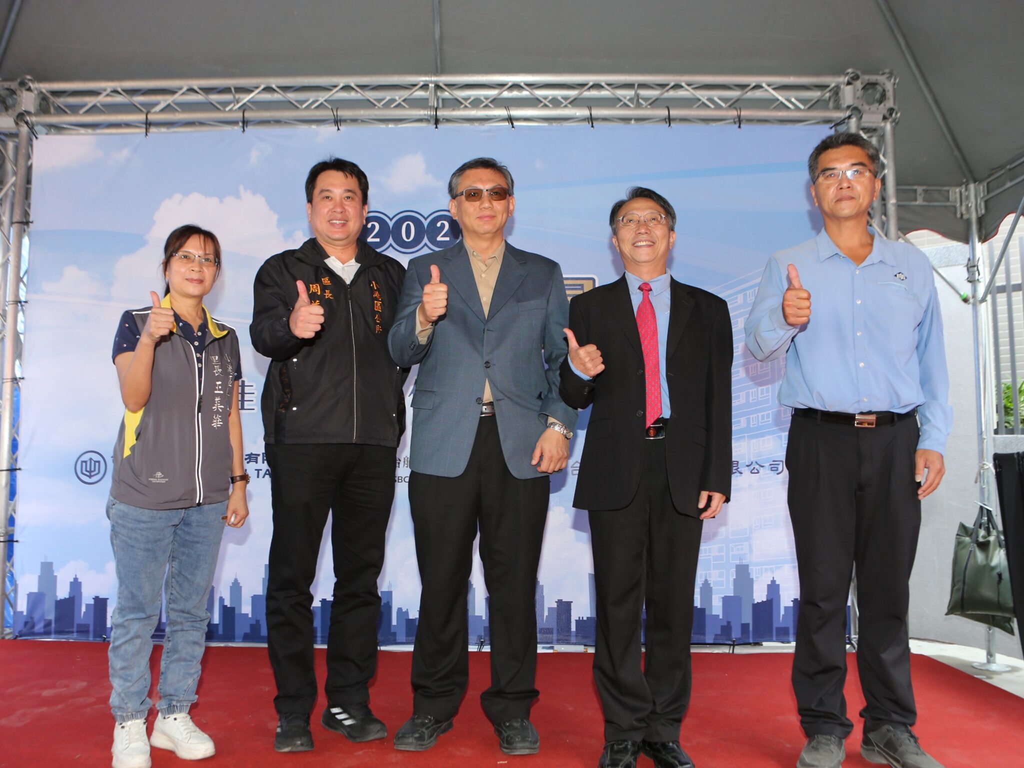 台船集團「船佳堡」集合住宅今舉行上樑典禮。台船公司提供