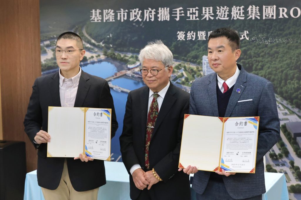 S__481959960 - 報新聞 Mega News