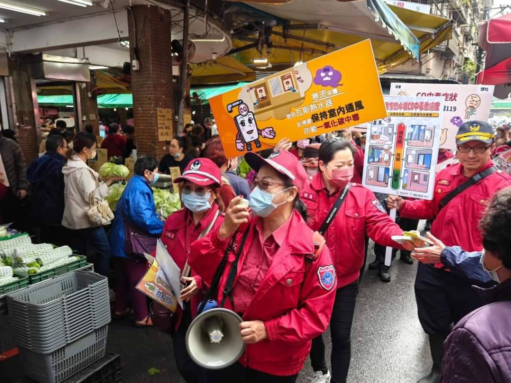 S__483631150_0 - 報新聞 Mega News