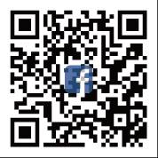 圖文：吳泰億以愛為起點　打造台灣印加果產業鏈 。