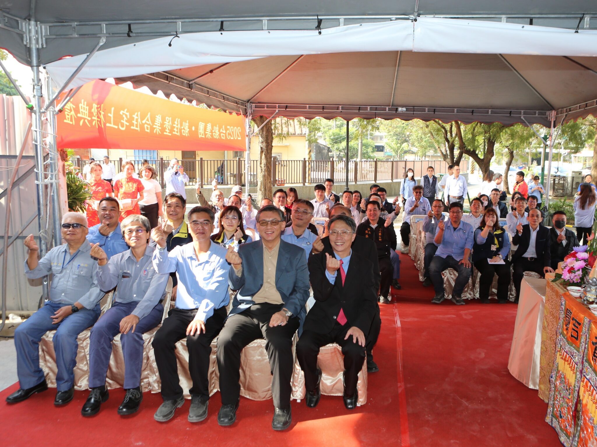台船集團「船佳堡」集合住宅今舉行上樑典禮。台船公司提供