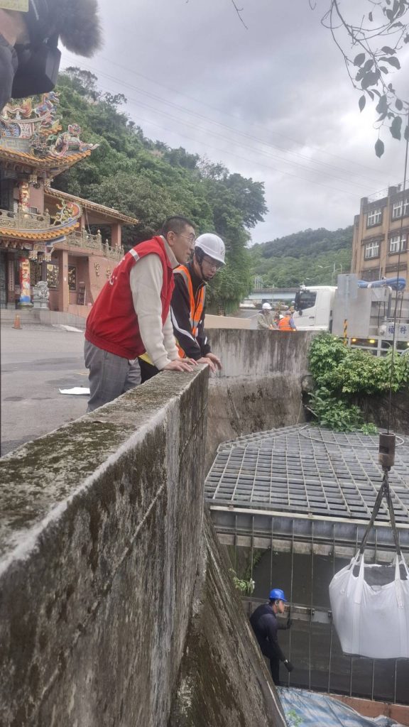 S__472064013 - 報新聞 Mega News