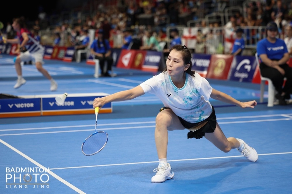 MEITU_20251208_121346683 - 報新聞 Mega News