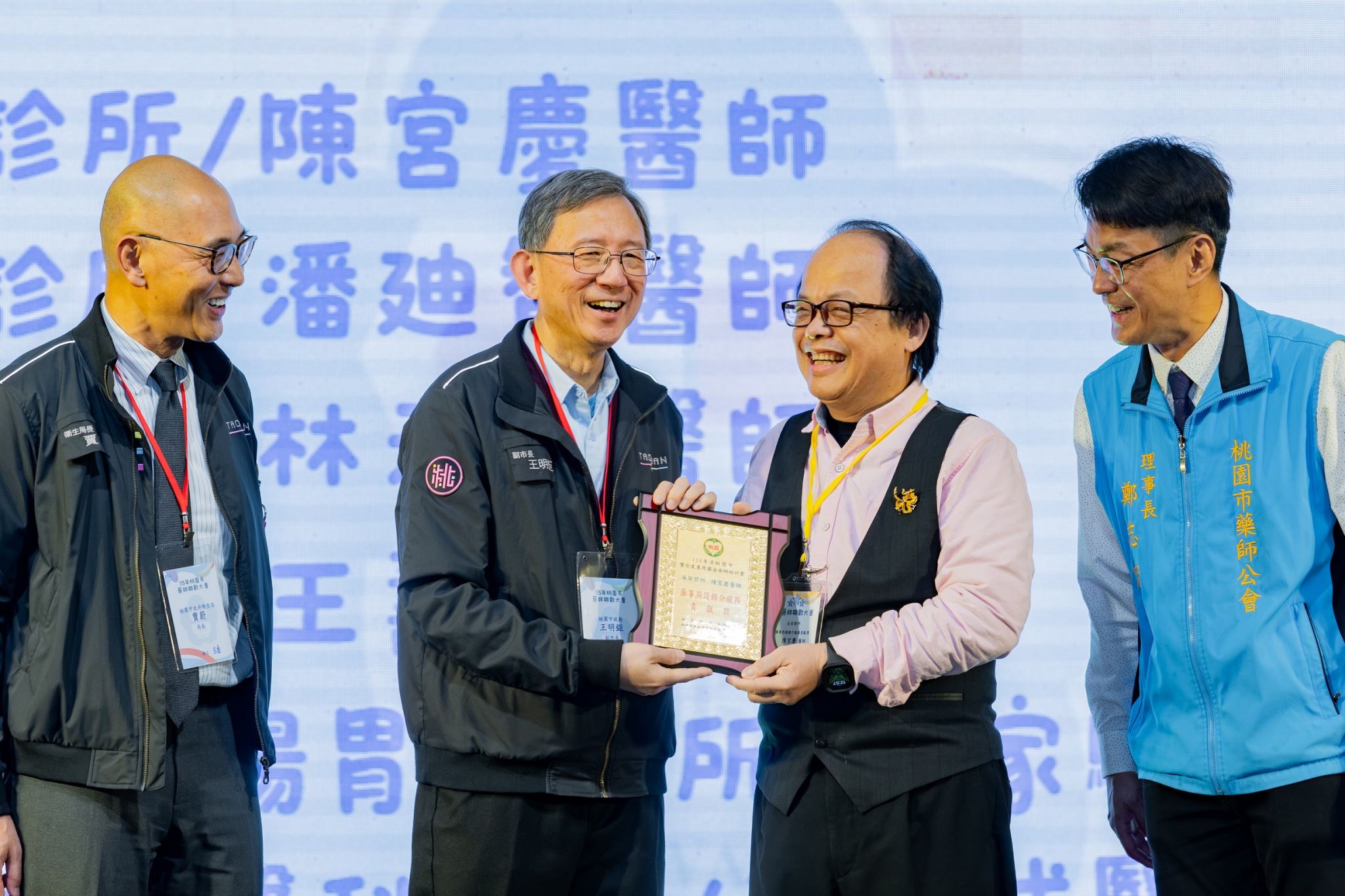 藥師服務深入社區 桃園市藥師公會:讓長輩安心用藥 955d4e8d eadb 4f82 8caa dab5fe3582c8