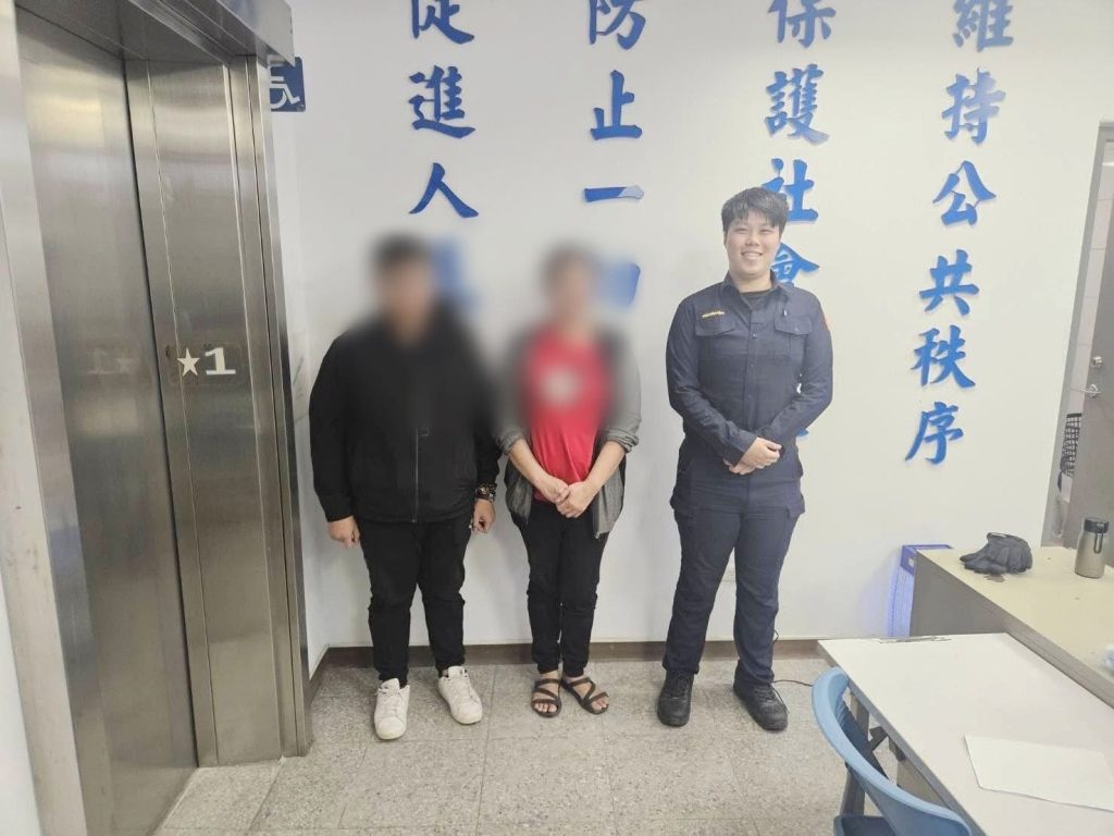 S__487391269_0 - 報新聞 Mega News