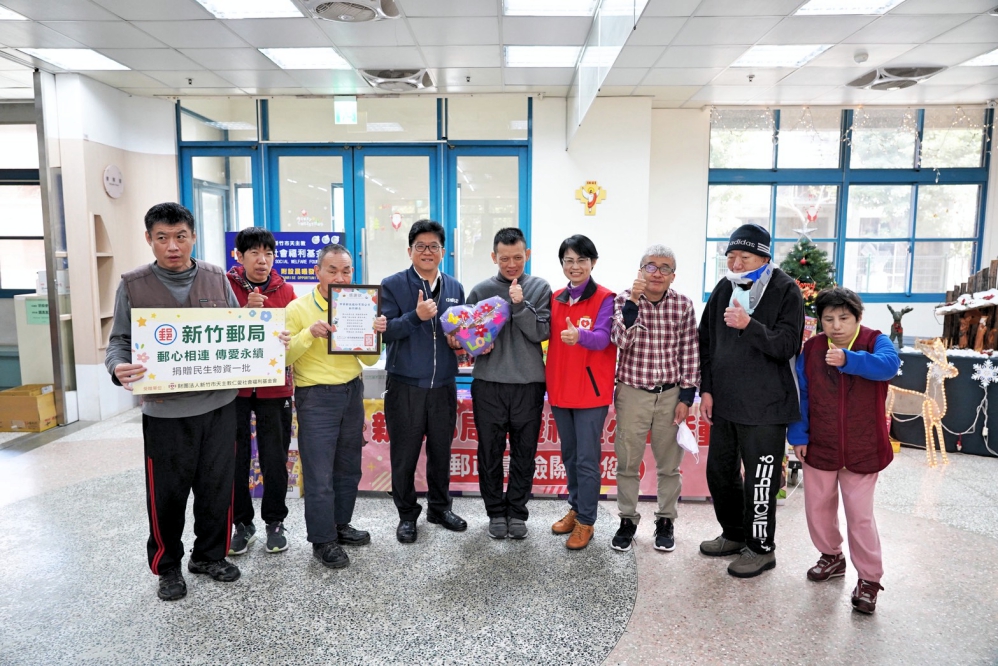 S__6340638_0_Fotor - 報新聞 Mega News