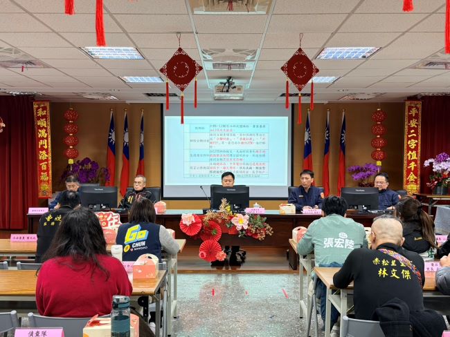 《圖說》板橋分局「守護板橋安全座談會」,詳細明各項防竊措施,共同守護板橋民眾財產安全。〈板橋分局提供〉