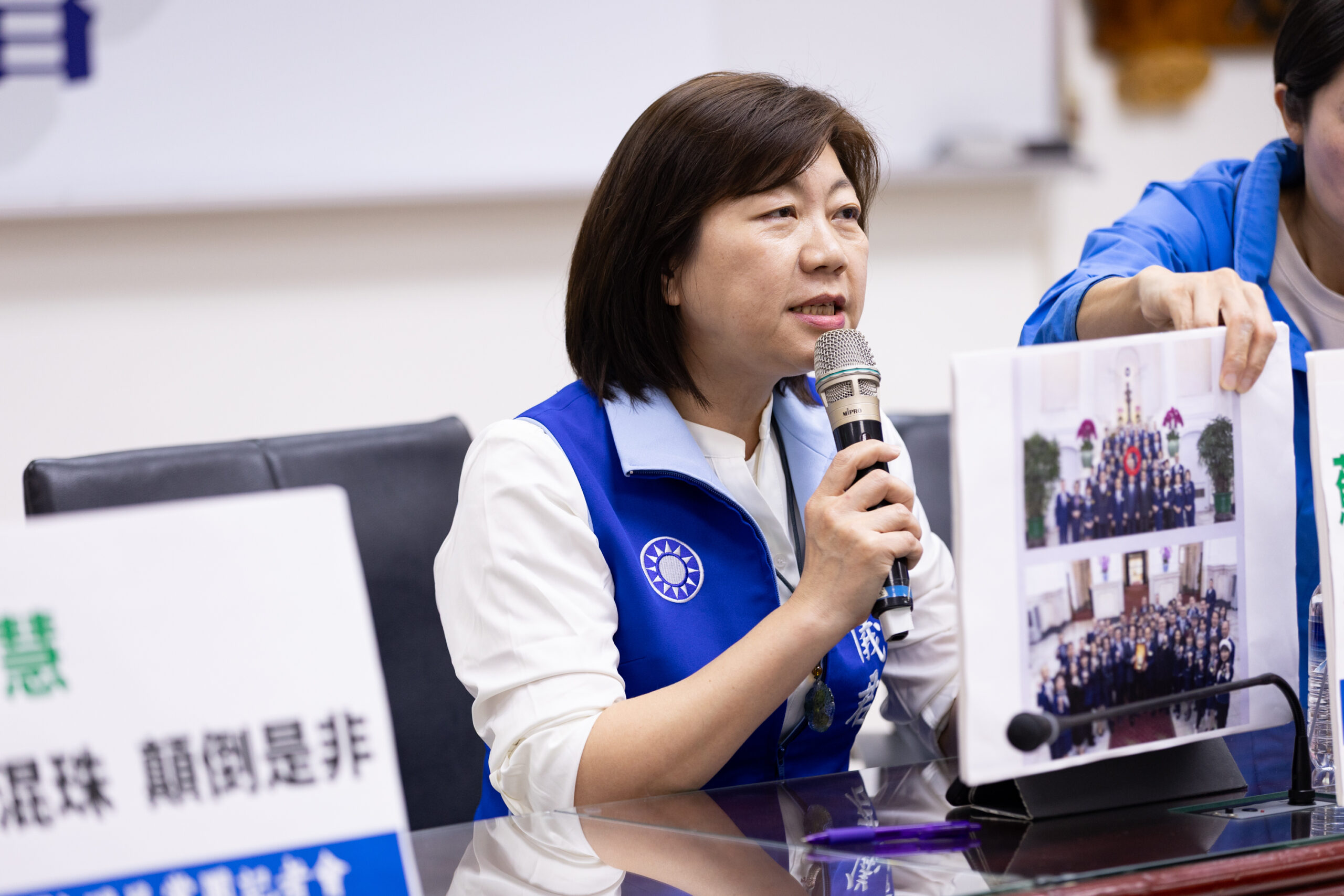 《圖說》黨團書記長陳儀君議員。〈國民黨團提供〉