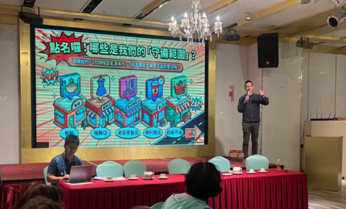 《圖說》宣導115年節能輔導措施，透過辦理說明會，說明節能管理作法與補助資源，強化節電推動。〈經發局提供〉