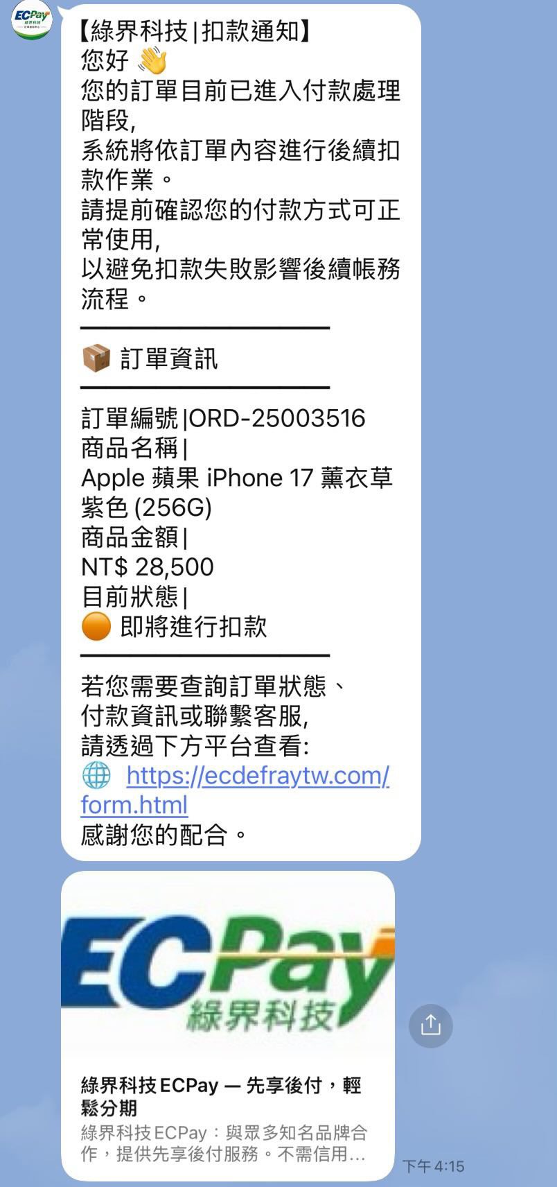 5千民眾齊健走飽覽八德3大亮點 蘇俊賓:一起見證城市進步 S 100311065 0