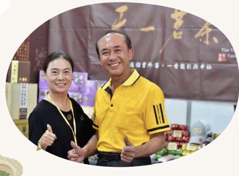 圖文:2026竹山國際茶道節登場 林務局長尋茶趣 親臨天一茗茶16號攤位飄香邀品。