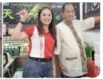 圖文:2026竹山國際茶道節登場 林務局長尋茶趣 親臨天一茗茶16號攤位飄香邀品。