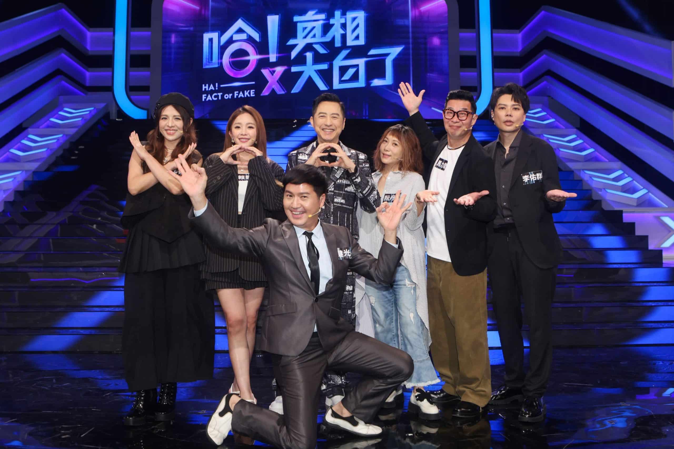 News