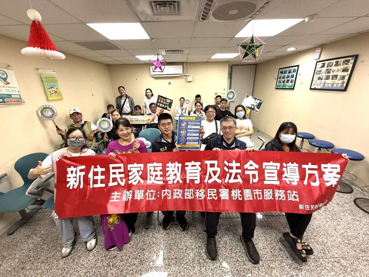 桃園觀旅局考察紐西蘭毛利文化 借鏡經驗打造拉拉山夜間觀光 S 139051024
