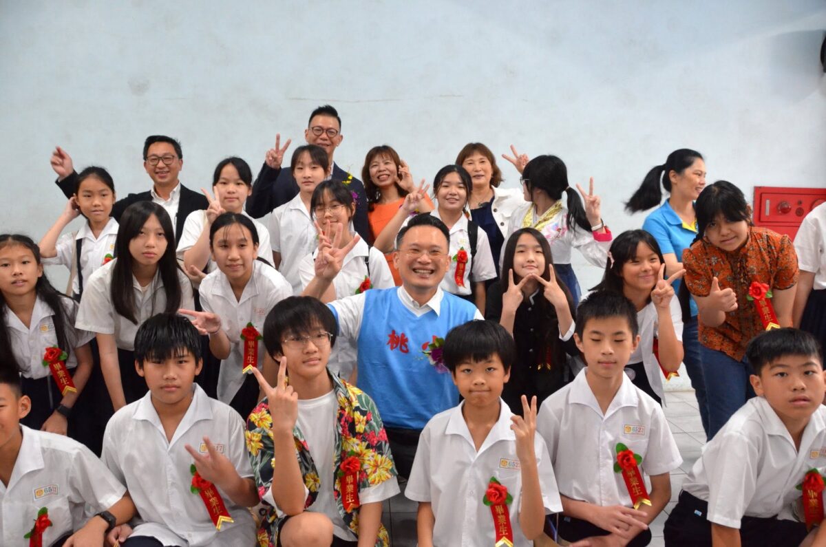 桃園150人獲頒永瑞優良學生獎學金 蘇俊賓勉勵學子勇敢追夢 719940026 1629936772262470 9044564936797438316 n